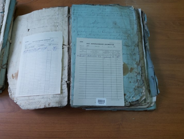 Реставраторы Госархива Бурятии завершили работы по физической реставрации документов фонда Ф -207 